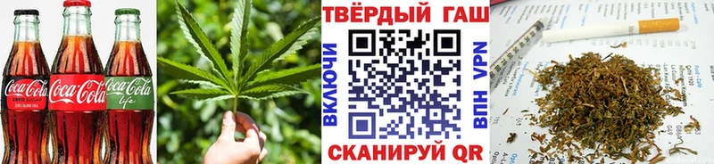 kraken ссылки  Белая Холуница  Еда ТГК конопля  даркнет сайт 