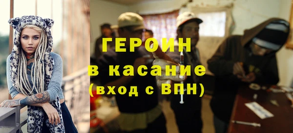 прущие грибы Балабаново