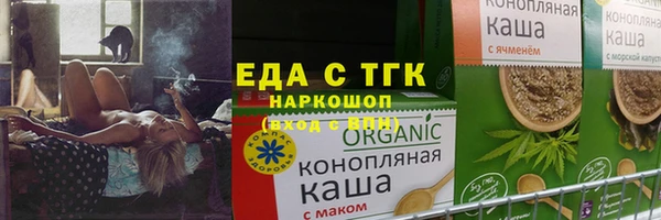 кокаин колумбия Баксан