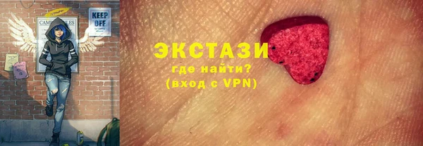 прущие грибы Балабаново