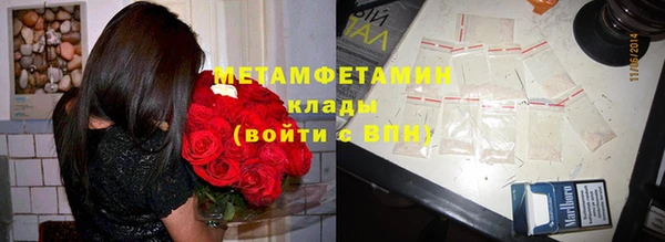 кокаин колумбия Баксан
