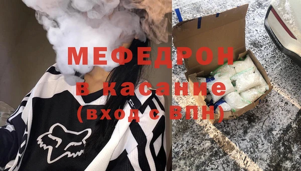 кокаин колумбия Баксан
