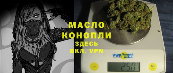 кокаин перу Мегион