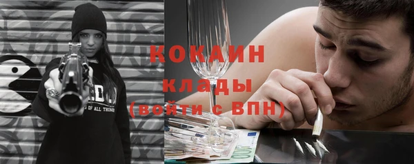 дурь Балахна