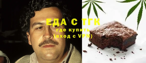 дурь Балахна