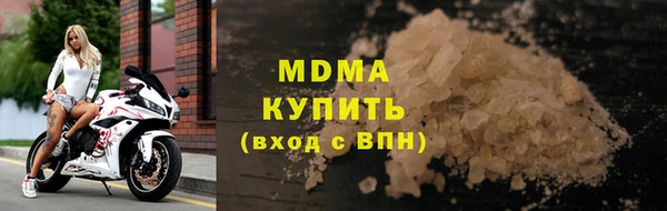 дурь Балахна