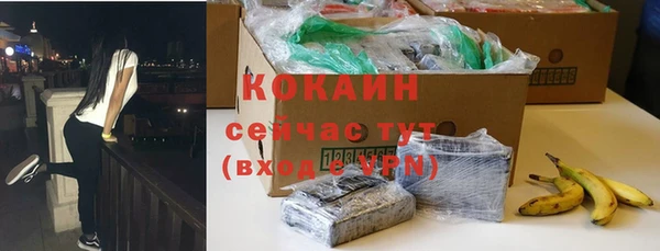 дурь Балахна