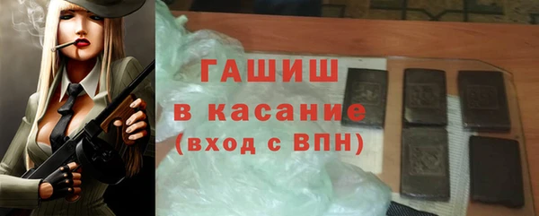 прущие грибы Балабаново