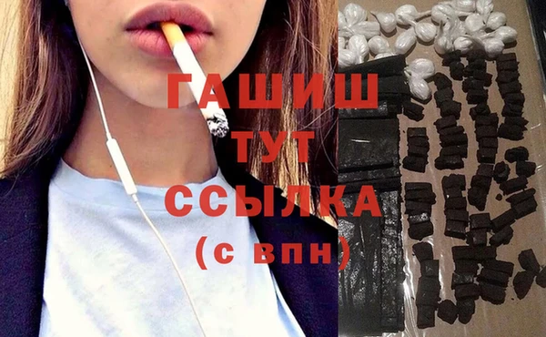 дурь Балахна