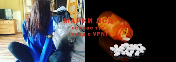 кокаин колумбия Баксан