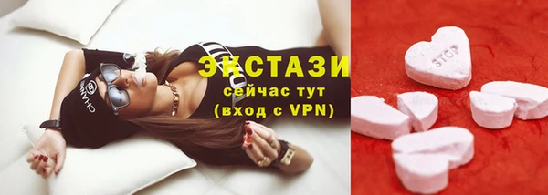 прущие грибы Балабаново
