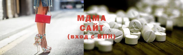 кокаин колумбия Баксан