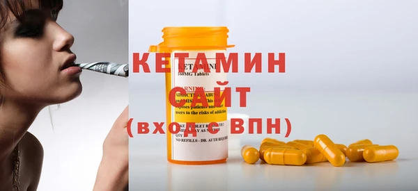 прущие грибы Балабаново