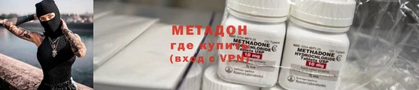 дурь Балахна
