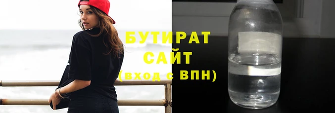 прущие грибы Балабаново