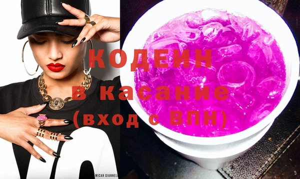прущие грибы Балабаново