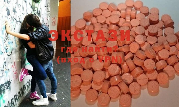дурь Балахна