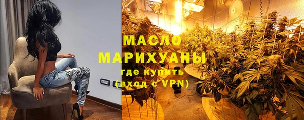 кокаин колумбия Баксан