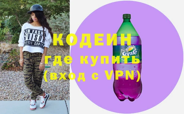 кокаин колумбия Баксан