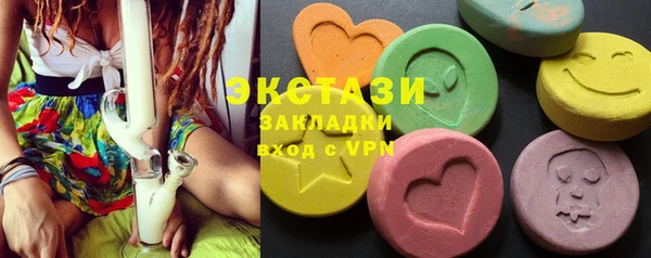 прущие грибы Балабаново