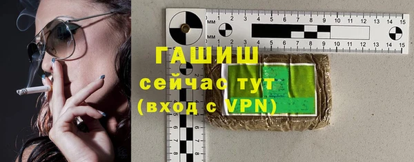 кокаин колумбия Баксан