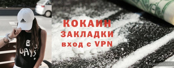 дурь Балахна