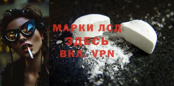кокаин колумбия Баксан