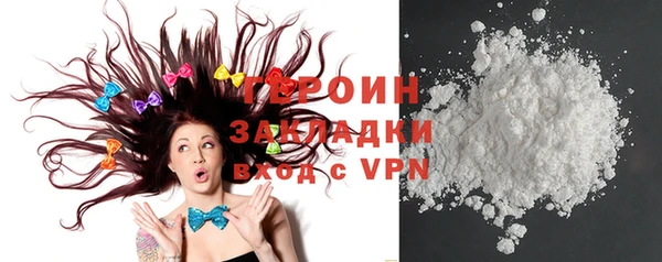 дурь Балахна