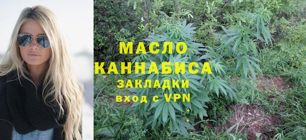 кокаин колумбия Баксан