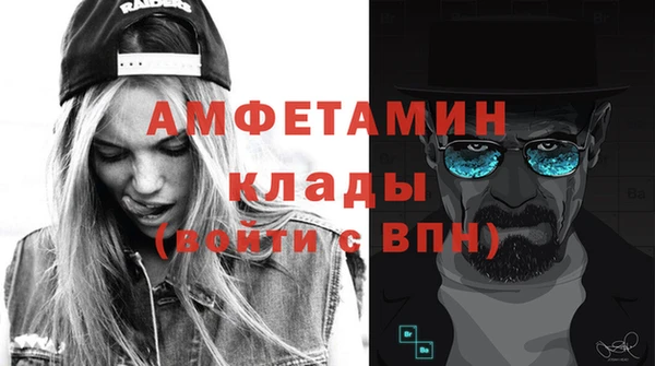 кокаин колумбия Баксан