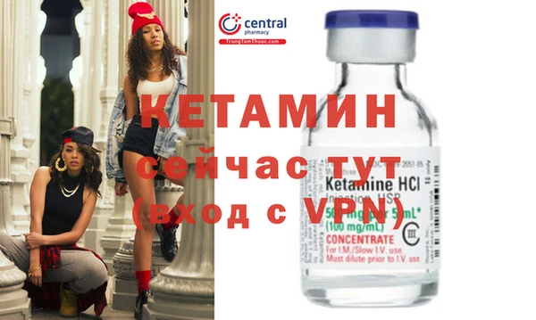 кокаин колумбия Баксан