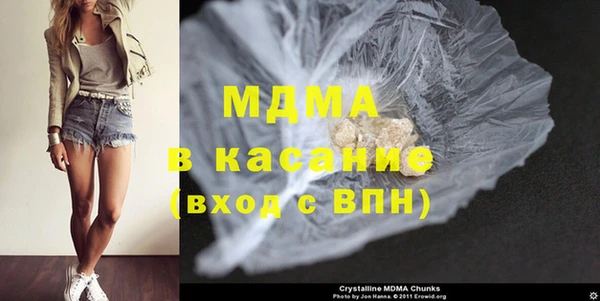 кокаин колумбия Баксан