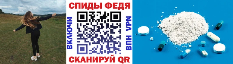 сайты даркнета клад  Белая Холуница  Метамфетамин кристалл 